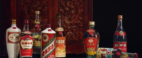  1979年八大名酒套装 540ml；500ml；重量：满