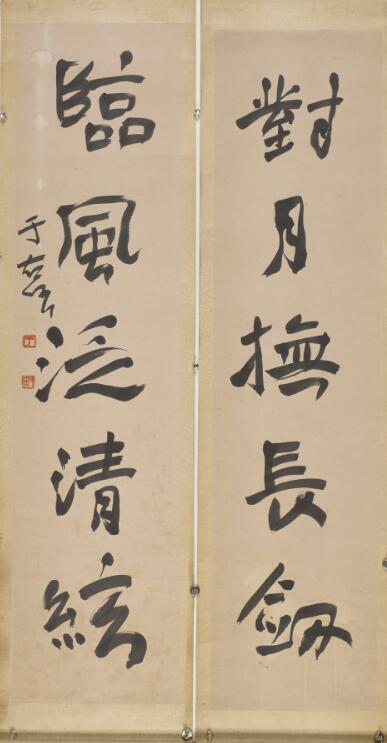   德风堂考藏于右任书法作品