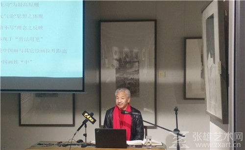 主讲人 著名画家梅墨生