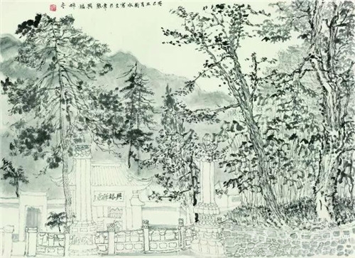 束新水  常熟兴福禅寺山门写生  