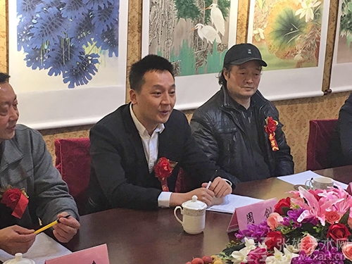 研讨会现场