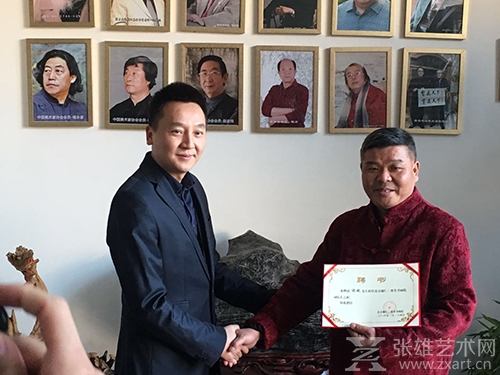研讨会现场