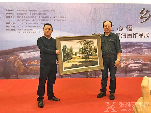 王心悟大西北风景油画《村边林荫道》被香港玉海珠宝投资有限公司董事长胡玉海先生收藏