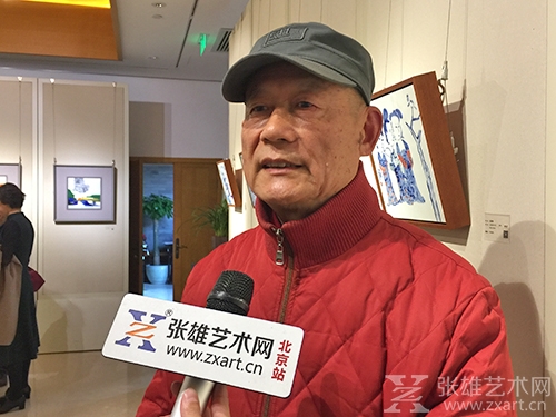 上海大学美术学院教授、博导王孟奇老师接受采访