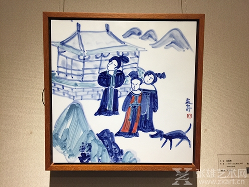 展览作品