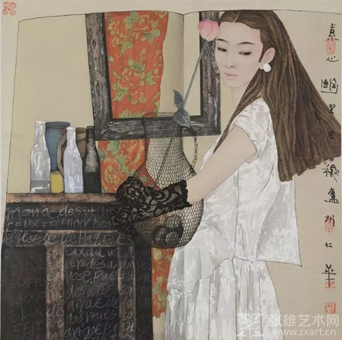 王仁华 《素心幽》