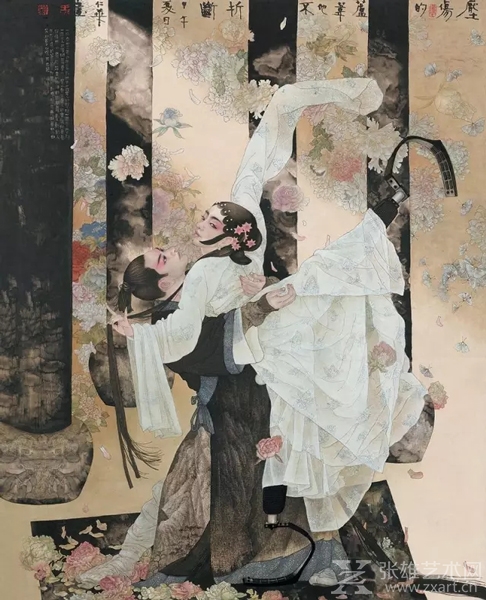 王仁华《压伤的芦苇它不折断》