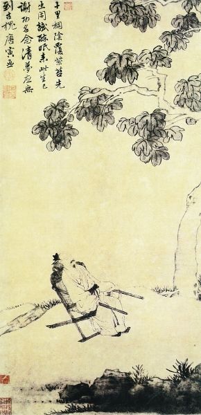   唐寅《桐阴清梦图》，故宫博物院藏。