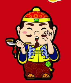 潘爷