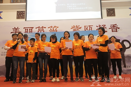 麦田“圆梦计划”的志愿者们集体献唱