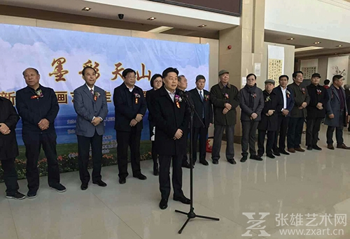 “墨彩天山——新疆书画艺术走进中原”书画展开幕式现场