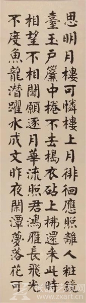 席时珞