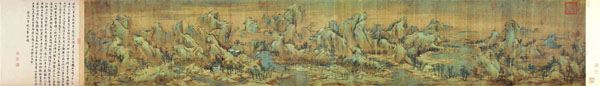   《江山秋色图》 南宋 赵伯驹 长卷 绢本设色  56.6X323.2厘米  北京故宫博物院藏