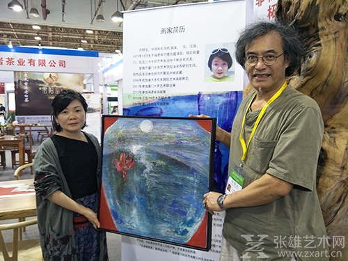 《敬朝阳》被台湾彩陶大师陈光照先生收藏