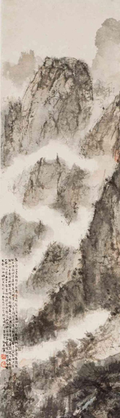 LOT 0248LOT 0248 傅抱石 石涛诗意 设色纸本 立轴 1945年作 200.5×30.5cm