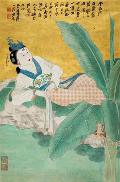 LOT 0252LOT 0252 张大千 芭蕉仕女 设色纸本 立轴 1944年作 66×43.5cm 成交价：RMB 11，500，000