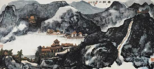LOT 0578LOT 0578 赖少其 梧桐山下