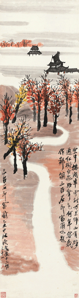 齐白石《山水十二条屏》之一