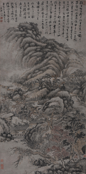 髡残 在山画山图