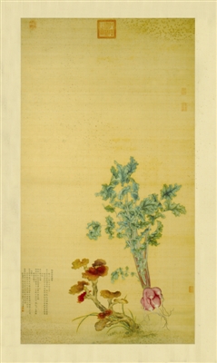蒋廷锡《御园瑞蔬图》：融中西绘画技法于一体