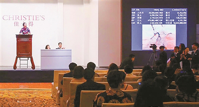 佳士得上海秋季拍卖与去年相比增长高达35%。 