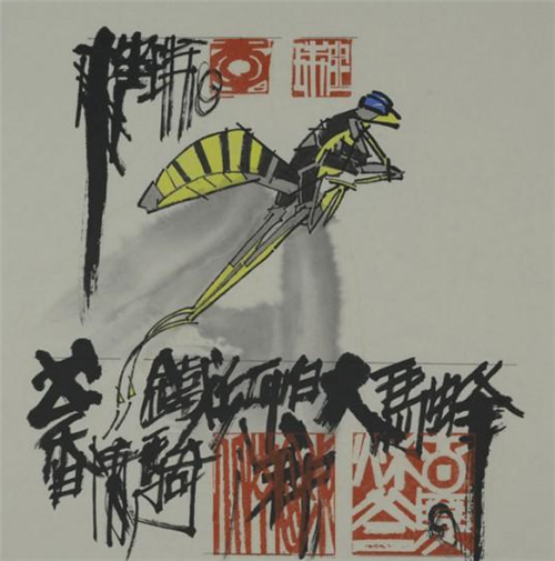 李宝瑞纪念画展即将亮相国家博物馆