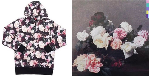 Supreme Power, Corruption, & Lies Pullover