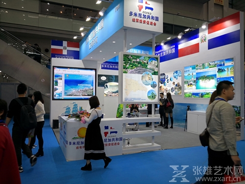 多米尼加共和国贸促会进军中国市场