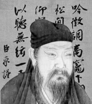 蔡京的书法成就虽高，但永远得不到世人肯定