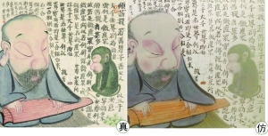 市场仿品泛滥，艺术家该如何维权？