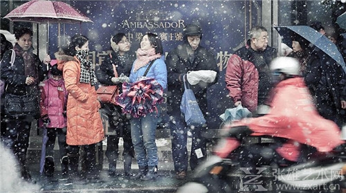 《等公交》