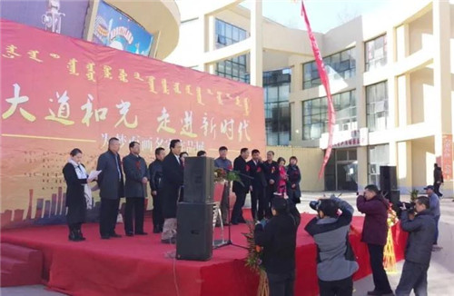    中国徐悲鸿现代艺术研究院院长王金钟先生代表承办方致辞