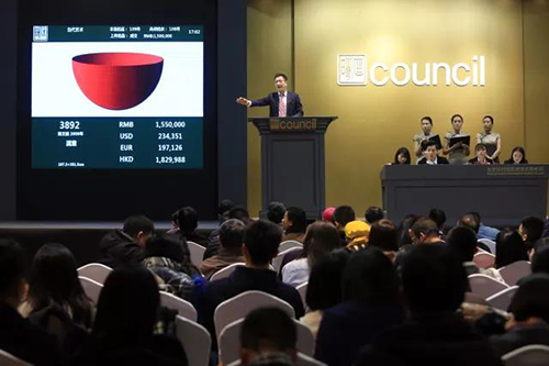 匡时秋拍现当代艺术以1.01亿元圆满收官