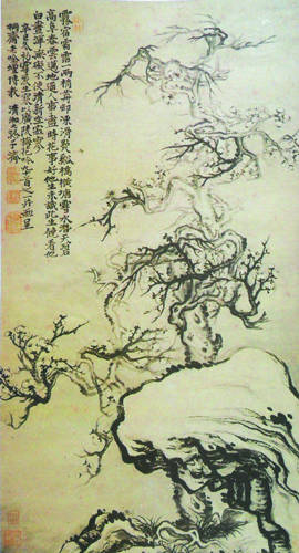 石涛《梅石图》