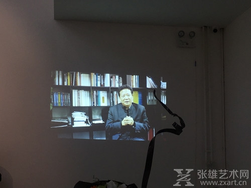 中央美术学院美术馆馆长张子康先生致辞