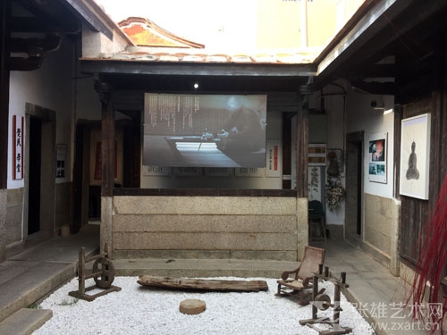   “古厝玄象――伊玄综合艺术展”现场