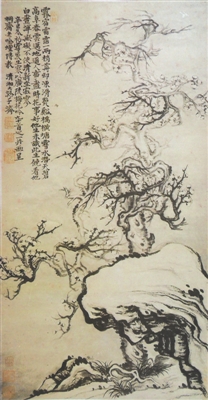 石涛《梅石图》：笔致苍浑古劲