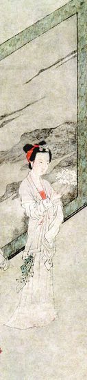 唐寅《李端端图》（局部），南京博物院藏  