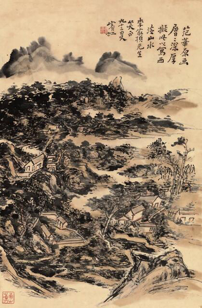 黄宾虹 西泠山水 立轴 设色纸本 74.5×48.5 cm