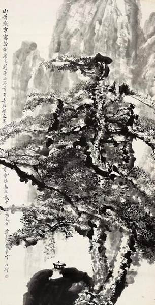 石鲁 华岳雪霁图 立轴  水墨纸本 180×91 cm