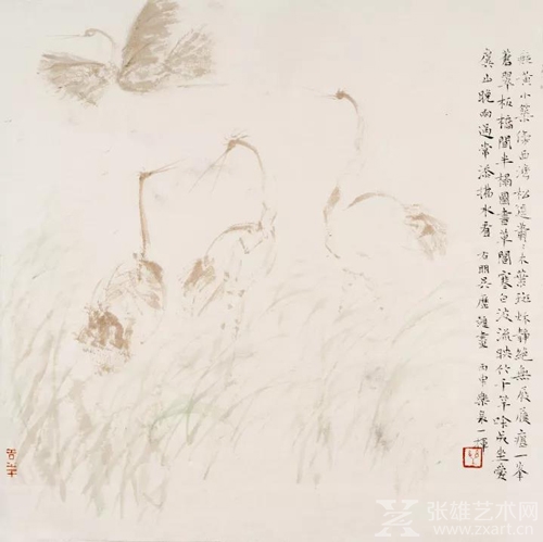《梅下清思--乐泉书画展》暨《乐泉谈艺》新书签售会将在京举行