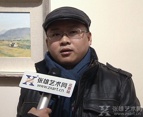油画院课题组画家仝紫云接受采访