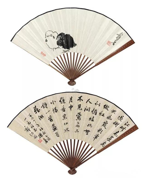 潘天寿 郭沫若 《雏鸡·行书七言诗》成扇 2011年北京保利拍出253万元