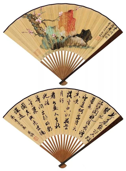 吴湖帆 叶恭绰《国华缤纷·行书七言诗》成扇 2016年中国嘉德拍出216.5万元