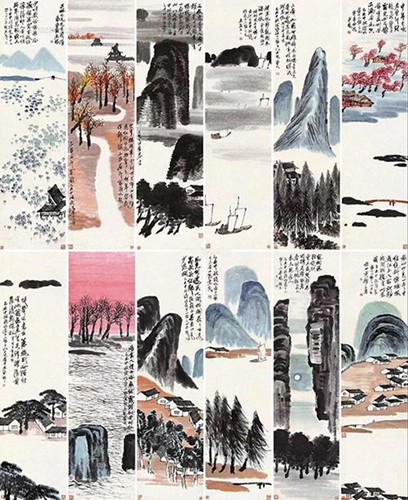  齐白石《山水十二条屏》