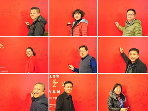 “固本墨迹”师生作品结业展在北京隆重开幕