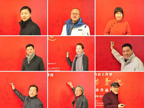 “固本墨迹”师生作品结业展在北京隆重开幕