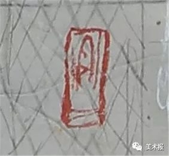 鱼的形象印