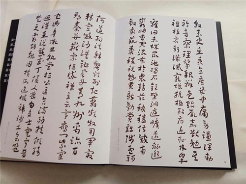 柳华一作品鉴赏：静谧的墨韵