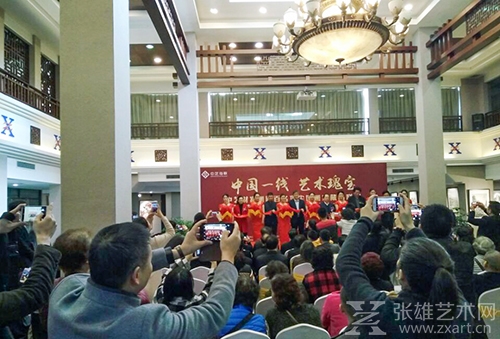 “中国一线 艺术瑰宝——中艺财富画院百名顶尖国画家藏品联展开幕现场